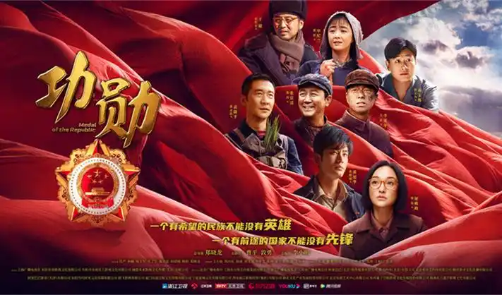 圣斗士星矢冥王神话 哈迪斯篇