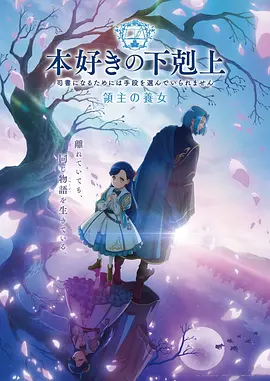 圣斗士星矢 原作漫画